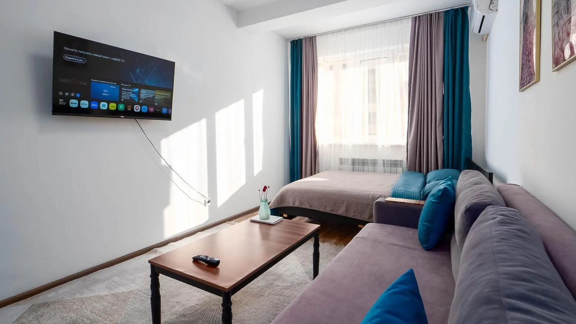 Apartment Central Comfort Almaty
