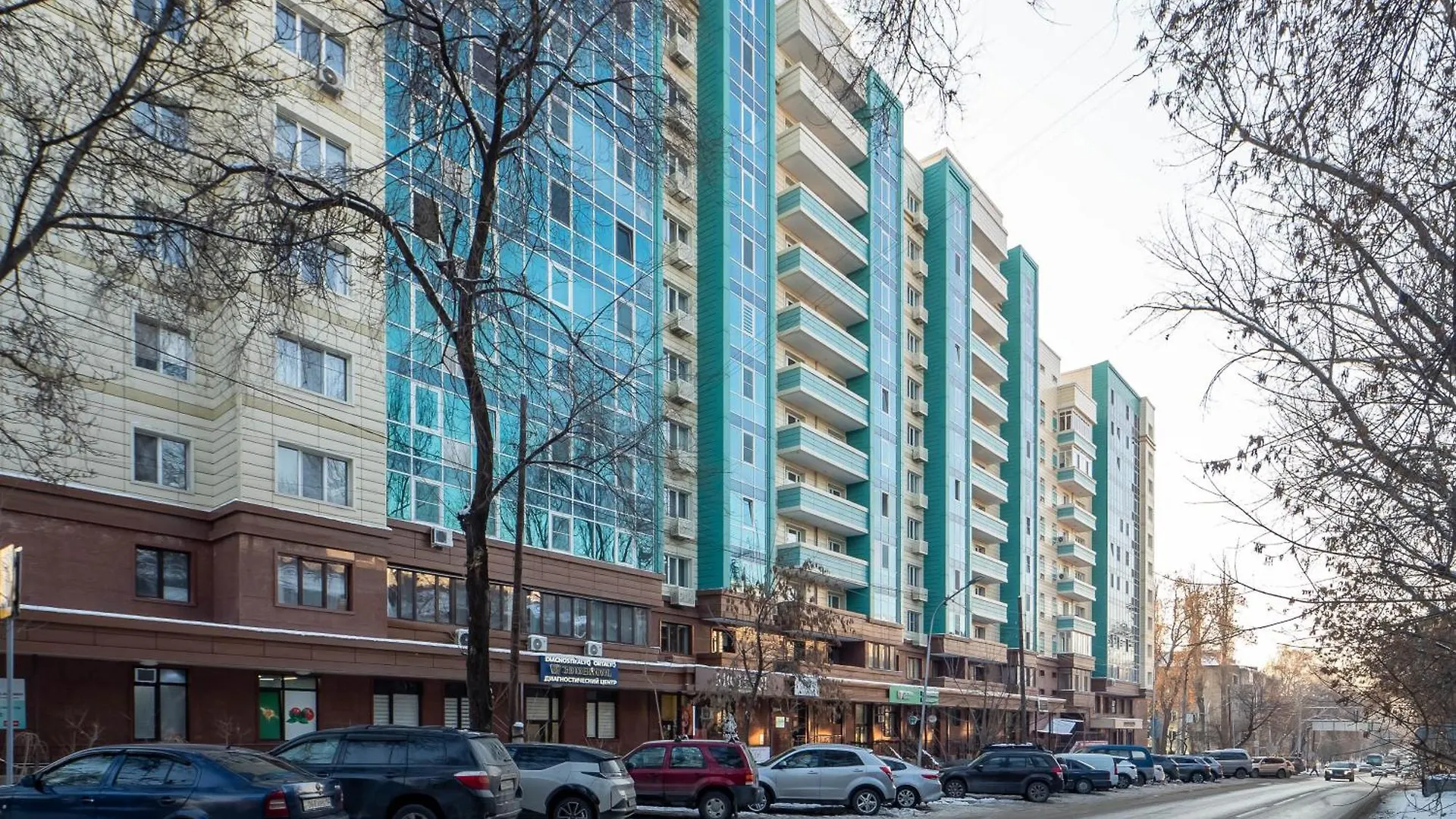 Central Comfort Almaty Apartment