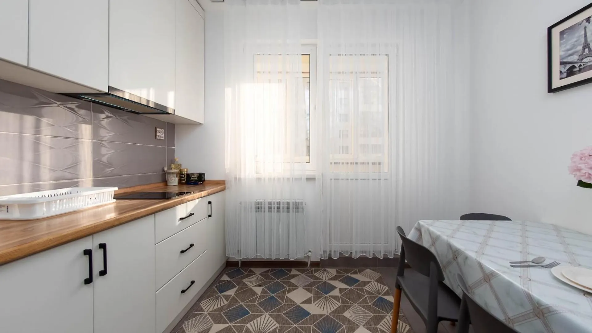 Apartment Central Comfort Almaty